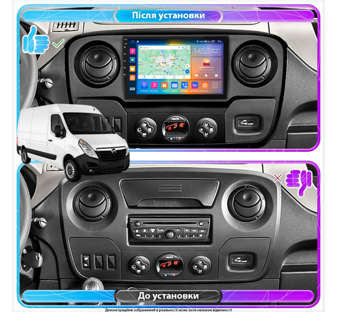 Штатна магнітола Opel Movano B 2010-2019 Element Prime 2/32 4G CarPlay