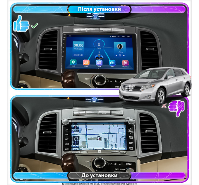Штатна магнітола Toyota Venza 2008-2012 Element 4/64 4G CarPlay