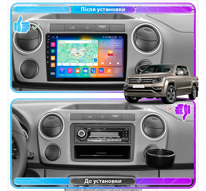 Штатна магнітола Volkswagen Amarok 2010-2016 Element Prime 2/32 4G CarPlay