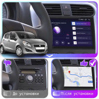 Штатна магнітола Suzuki Splash 2008-2012 Element 1/16 Штатна магнітола Suzuki Splash 2008-2012 Element 1/16