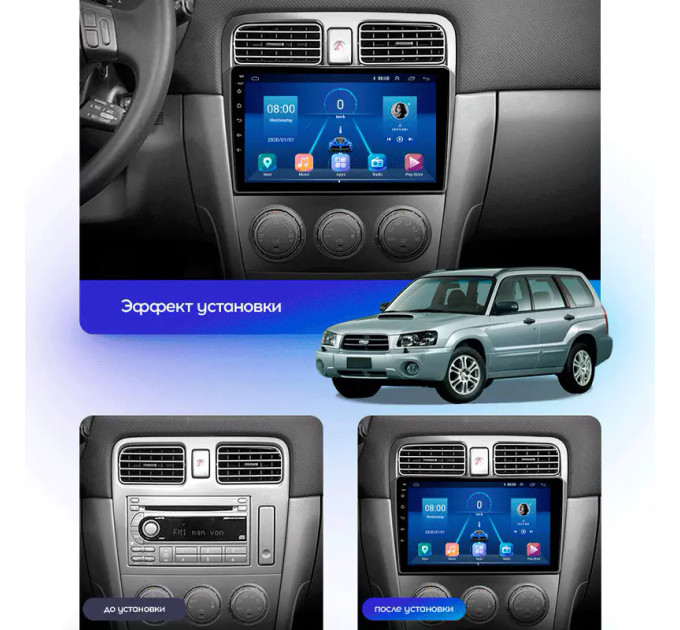 Штатна магнітола Subaru Forester 2005-2008 Element Prime 4/64 CarPlay 4G