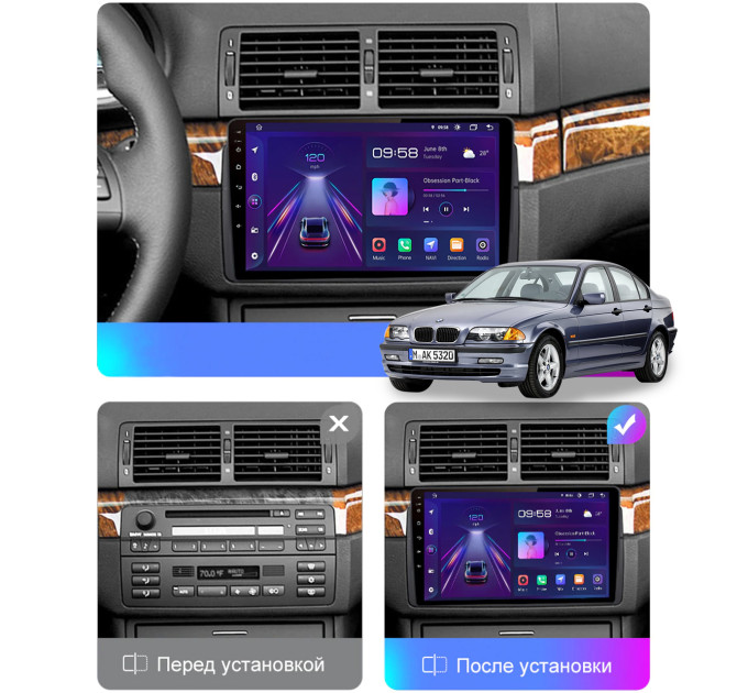Штатна магнітола BMW 3 серії (E46) 2001-2007 Element 4/32