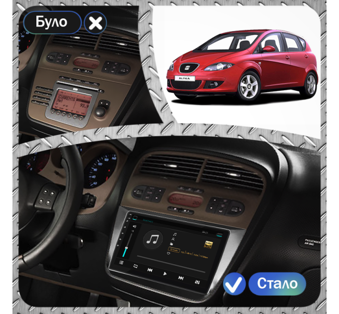 Штатна магнітола SEAT Altea 2004-2009 Element 4/64 4G CarPlay
