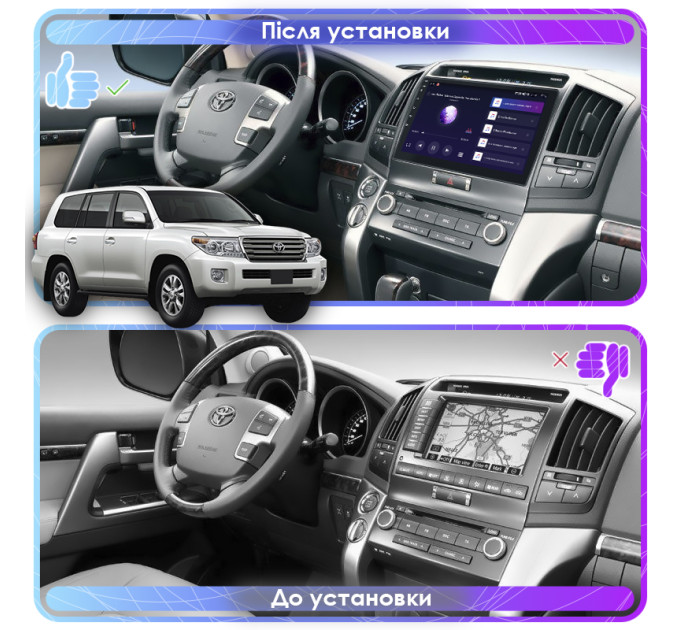 Штатна магнітола Toyota Land Cruiser 200 2012-2015 Element 4/32 4G CarPlay