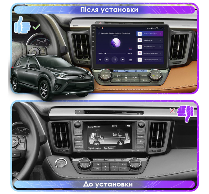 Штатна магнітола Toyota RAV4 (CA40) 2015-2019 Element 2/32 4G