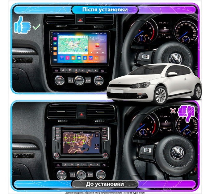 Штатна магнітола Volkswagen Scirocco 2014-2017 Element Prime 4/64 CarPlay 4G