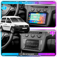 Штатна магнітола Volkswagen Caddy 2015-2020 Element Prime 4/64 CarPlay 4G Штатна магнітола Volkswagen Caddy 2015-2020 Element Prime 4/64 CarPlay 4G