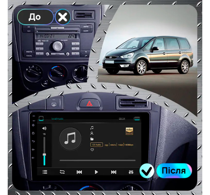 Штатна магнітола Ford Galaxy 2006-2010 Element 4/64 4G CarPlay