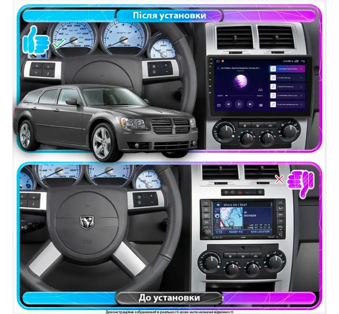 Штатна магнітола Dodge Magnum 2007-2008 Element 6/128 4G CarPlay