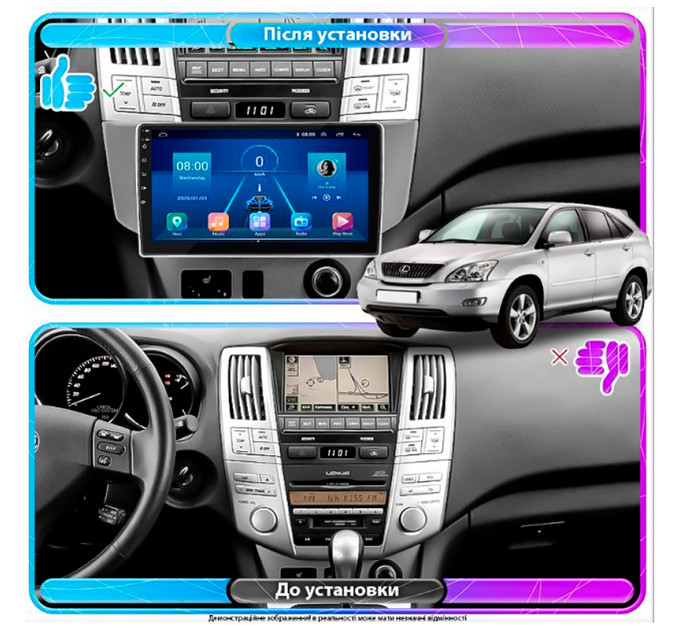Штатна магнітола Lexus RX 2003-2006 Element 4/32 4G CarPlay