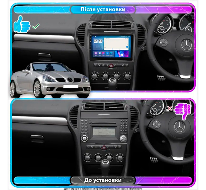 Штатна магнітола Mercedes-Benz SLK-Клас (R171)2008-2011 Element Prime 4/64 CarPlay 4G
