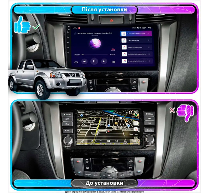 Штатна магнітола Nissan NP300 2008-2015 Element Prime 4/64 CarPlay 4G
