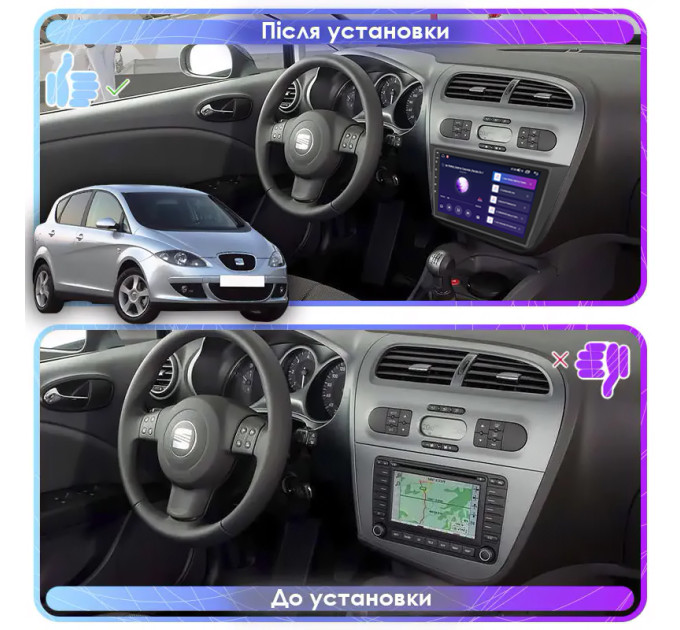 Штатна магнітола SEAT Toledo 2004-2009 Element Prime 4/64 CarPlay 4G