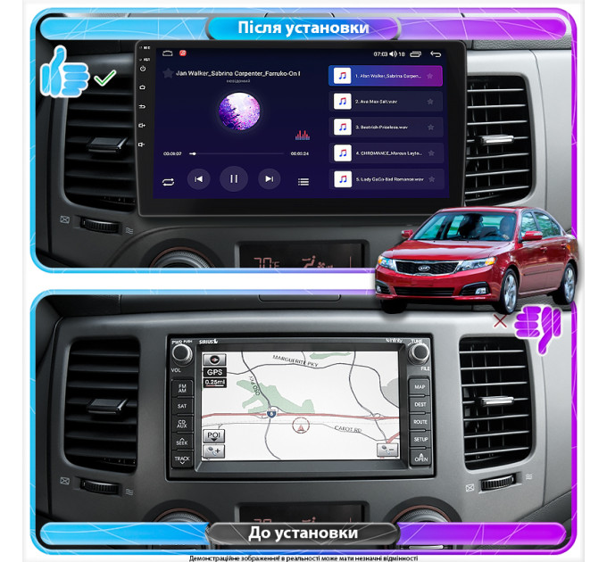 Штатна магнітола Kia Optima 2008-2010 Element Prime 2/32 CarPlay 4G