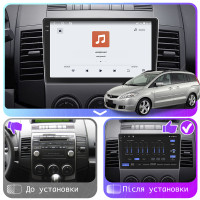 Штатная магнитола Element для Mazda 5 I (CR) 2005-2007 экран 9" 4/64 QLED CarPlay 4G Wi-Fi GPS 360 Prime