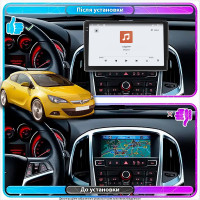 Штатная магнитола Element для Opel Astra J Рестайлинг 2012-2017 экран 9" 4/64 QLED CarPlay 4G Wi-Fi GPS 360 Prime