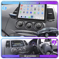 Штатная магнитола Element для Mitsubishi Grandis 2003-2011 экран 9" 4/64 QLED CarPlay 4G Wi-Fi GPS 360 Prime
