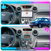 Штатная магнитола Element для Kia Carens II (UN) 2006-2012 экран 9" 4/64 QLED CarPlay 4G Wi-Fi GPS 360 Prime
