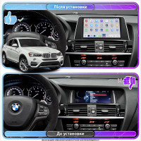 Штатная магнитола Element для BMW X4 I (F26) 2014-2018 экран 9" 4/64 QLED CarPlay 4G Wi-Fi GPS 360 Prime