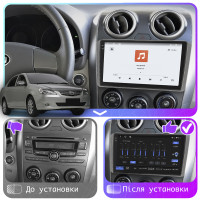 Штатная магнитола Element для BYD G3 2009-2014 экран 9" 4/64 QLED CarPlay 4G Wi-Fi GPS 360 Prime