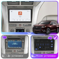 Штатная магнитола Element для Chevrolet Traverse I 2008-2012 экран 10" 4/64 QLED CarPlay 4G Wi-Fi GPS 360 Prime