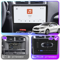 Штатная магнитола Element для Citroen C4 II Рестайлинг 2015-н.в. экран 10" 4/64 QLED CarPlay 4G Wi-Fi GPS 360 Prime