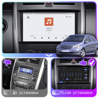 Штатная магнитола Element для Mercedes-Benz B-Класс I (W245) Рестайлинг 2008-2011 экран 9" 4/64 QLED CarPlay 4G Wi-Fi GPS 360 Prime