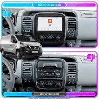 Штатная магнитола Element для Nissan NV300 2016-н.в. экран 9" 4/64 QLED CarPlay 4G Wi-Fi GPS 360 Prime