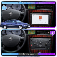 Штатная магнитола Element для Opel Omega B Рестайлинг 1999-2004 экран 9" 4/64 QLED CarPlay 4G Wi-Fi GPS 360 Prime