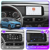 Штатная магнитола Element для Hyundai i10 III 2019-н.в. экран 9" 4/64 QLED CarPlay 4G Wi-Fi GPS 360 Prime