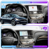 Штатная магнитола Element для Infiniti Q70 I Рестайлинг 2014-2019 экран 9" 4/64 QLED CarPlay 4G Wi-Fi GPS 360 Prime
