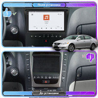 Штатная магнитола Element для Lexus GS III Рестайлинг 2007-2011 экран 9" 4/64 QLED CarPlay 4G Wi-Fi GPS 360 Prime