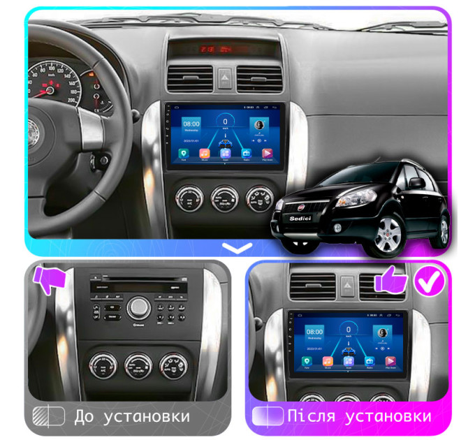 Штатна магнітола Fiat Sedici 2005-2014 Element 6/128 4G CarPlay
