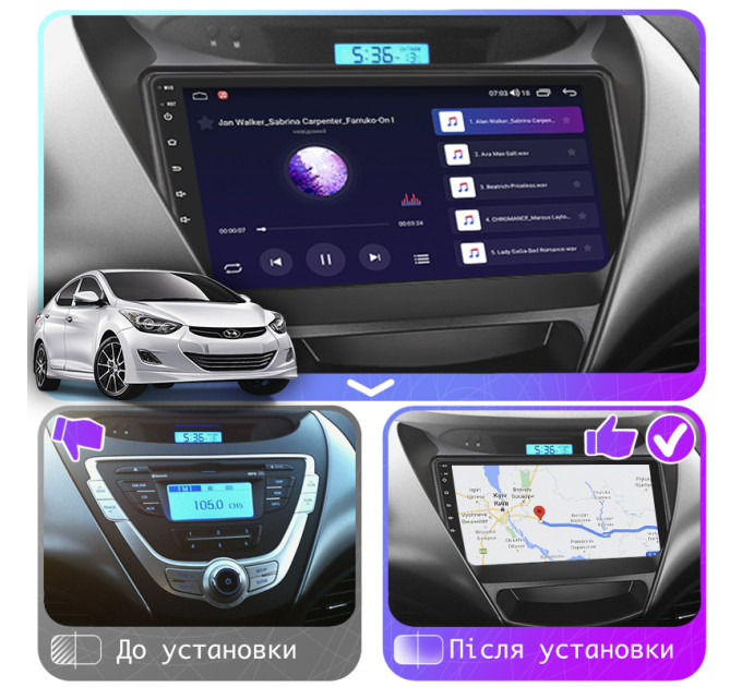 Штатна магнітола Hyundai Avante 2010-2015 Element 6/128 4G CarPlay