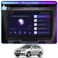 Штатна магнітола Volkswagen Jetta Auto AC 2005-2011 Element Prime 2/32 4G CarPlay Штатна магнітола Volkswagen Jetta Auto AC 2005-2011 Element Prime 2/32 4G CarPlay