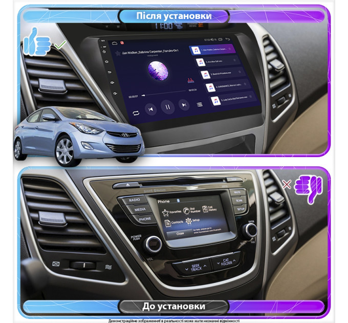 Штатна магнітола Hyundai Elantra (MD) 2010-2014 Element 1/16