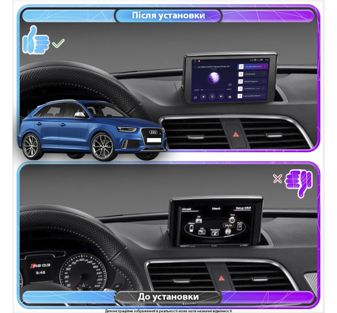 Штатна магнітола Audi RS Q3 (8U) 2013-2015 Element 4/32