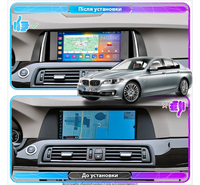 Штатна автомагнітола BMW 5 серії (F10/F11/F07) 2013-2017 Element Prime 4/64 CarPlay 4G