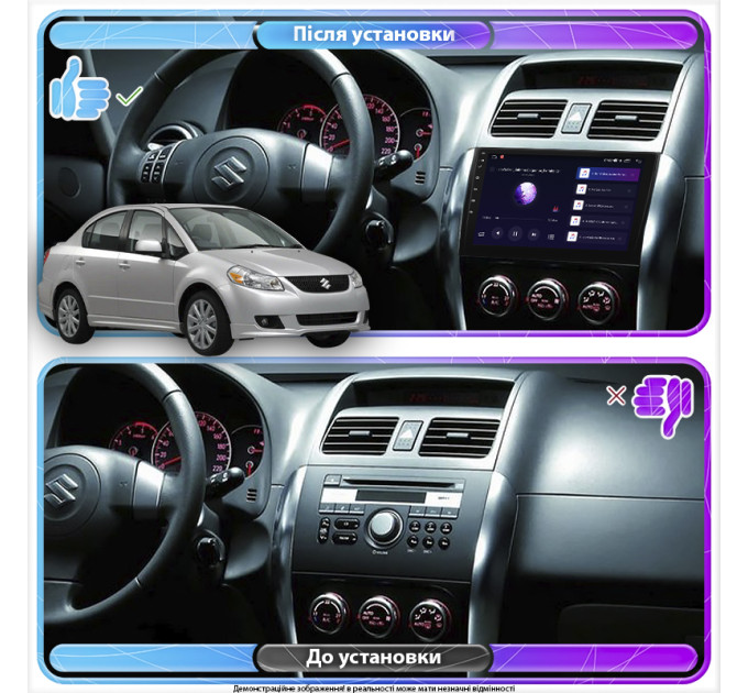 Штатна автомагнітола Suzuki SX4 2009-2014 Element Prime 4/64 CarPlay 4G