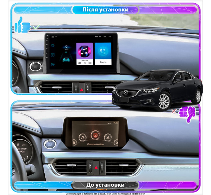 Штатна магнітола Mazda 6 (GJ) 2018- Element 1/16