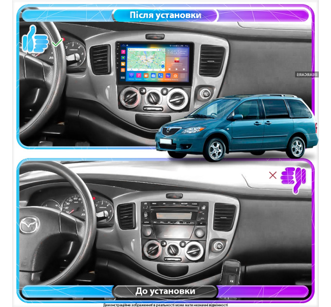 Штатна магнітола Mazda Premacy (CP) 1999-2005 Element Prime 4/64 4G CarPlay