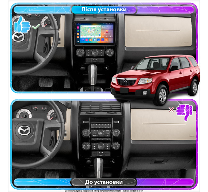 Штатна магнітола Mazda Tribute 2007-2011 Element Prime 4/64 4G CarPlay