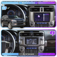 Штатна магнітола Toyota 4Runner 2009-2013 Element 1/16 Штатна магнітола Toyota 4Runner 2009-2013 Element 1/16