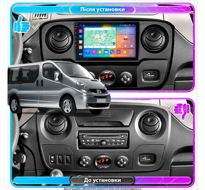 Штатна магнітола Renault Master 2010-2019 Element Prime 4/64 4G CarPlay