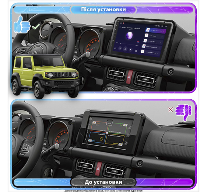 Штатна магнітола Suzuki Jimny 2018- Element Prime 2/32 4G CarPlay