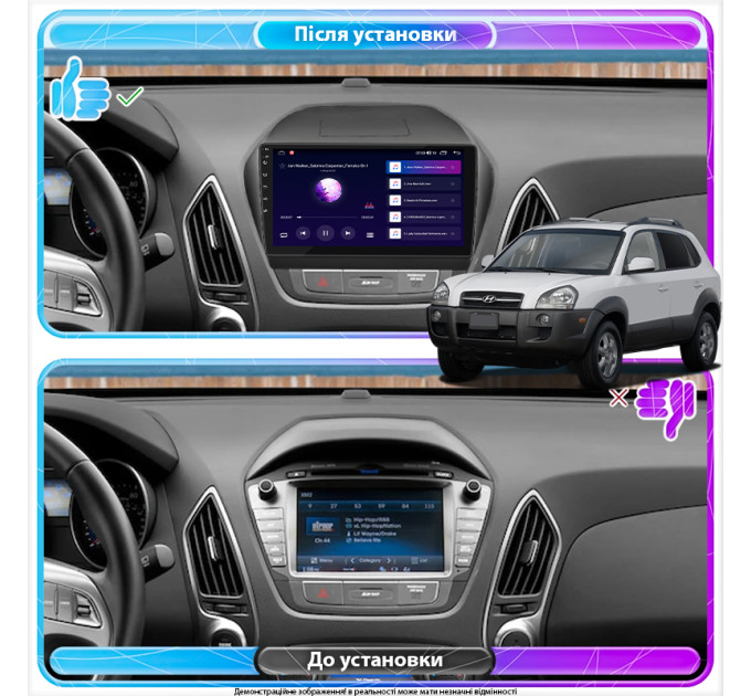 Штатна магнітола Hyundai Tucson 2009-2015 Element Prime 2/32 4G CarPlay