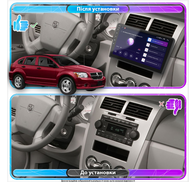 Штатна магнітола Dodge Caliber 2006-2009 Element 1/16