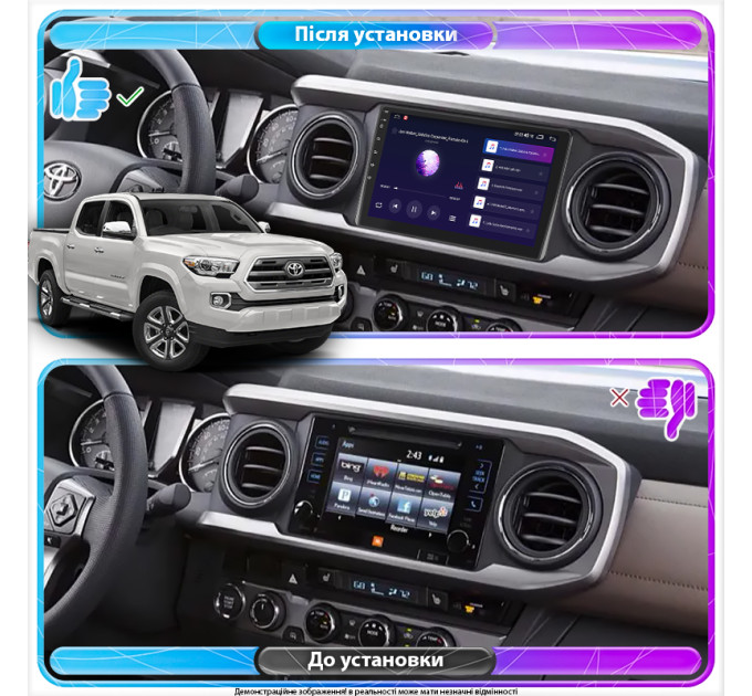 Штатна магнітола Toyota Tacoma 2015- Element 2/32 4G