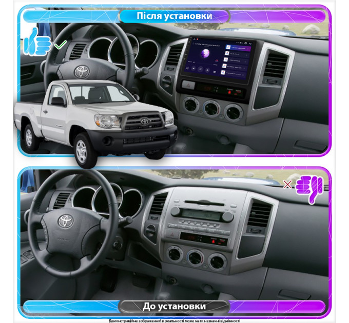 Штатна магнітола Toyota Tacoma 2004-2011 Element 4/64 4G CarPlay