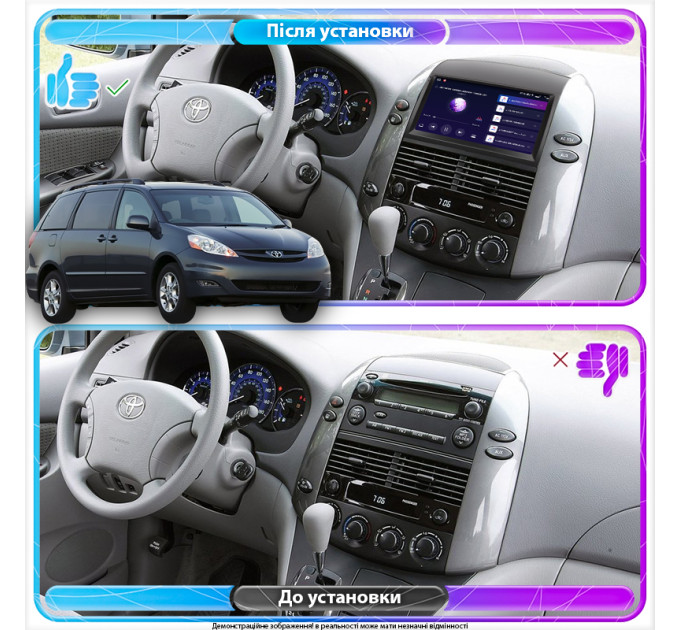 Штатна магнітола Toyota Sienna 2005-2010 Element 4/32 4G CarPlay
